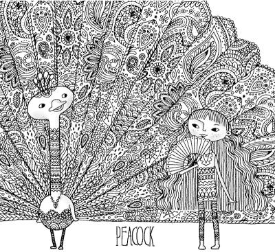 99-peacock.jpg